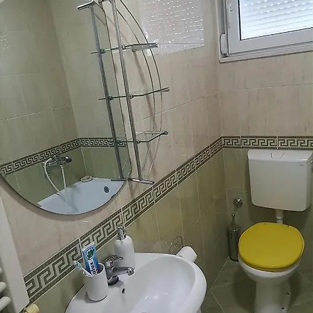 W Apartment Gornji Milanovac